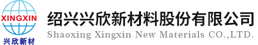 绍兴ITB8888通博新材料股份有限公司